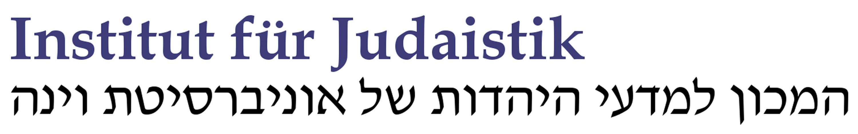 Logo Institut für Judaistik Wien